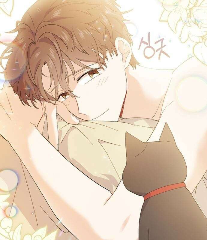 고양이 키스 프롤로그 18