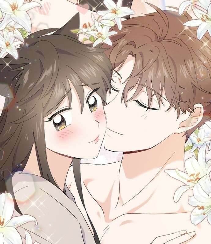 고양이 키스 프롤로그 23