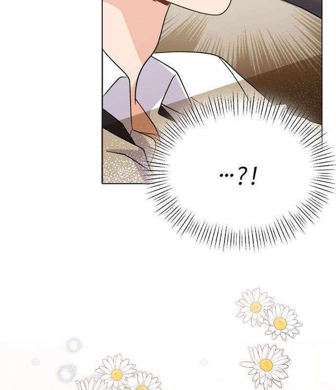 고양이 키스 프롤로그 38