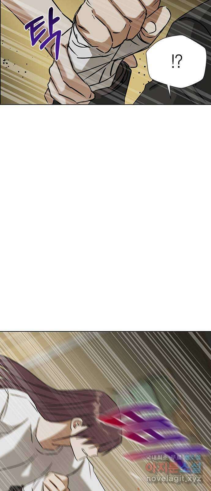전생연분 65화 키스해주세요 민주양 50