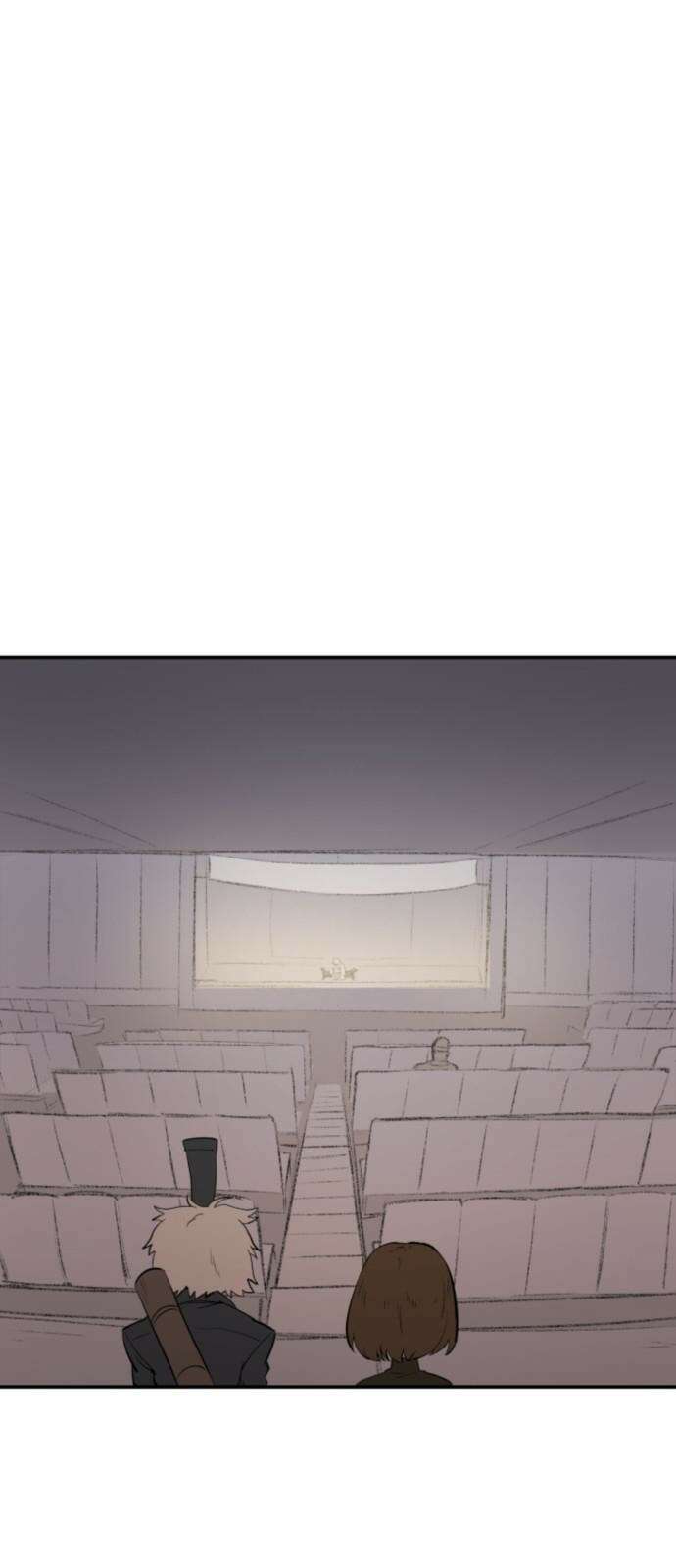 북경신보 4화 1