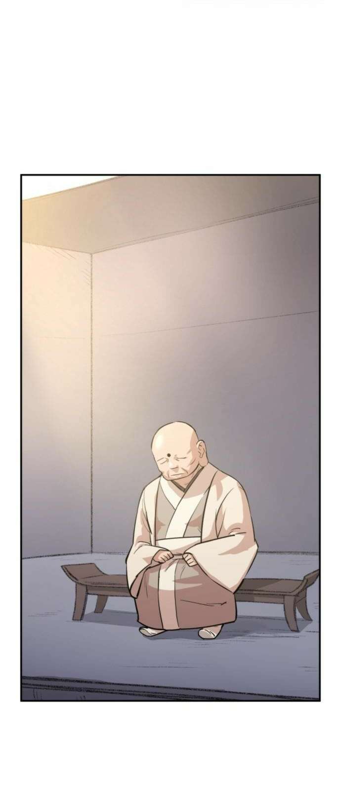 북경신보 4화 3