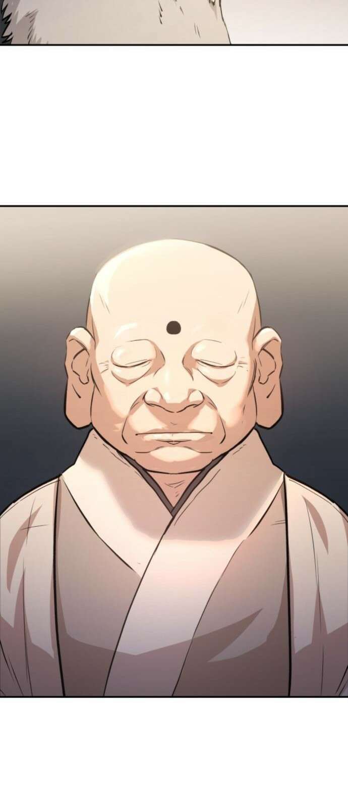 북경신보 4화 5