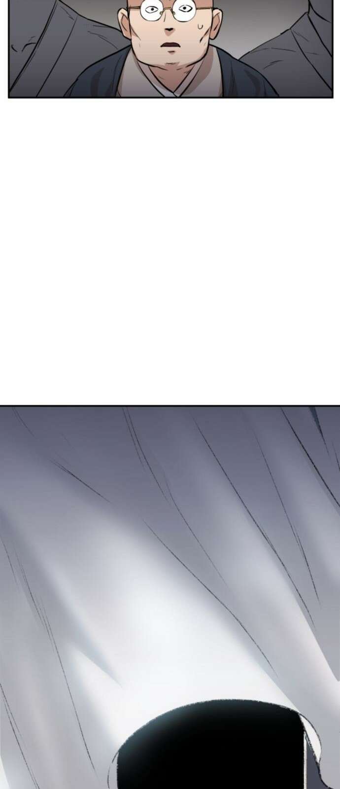 북경신보 4화 48