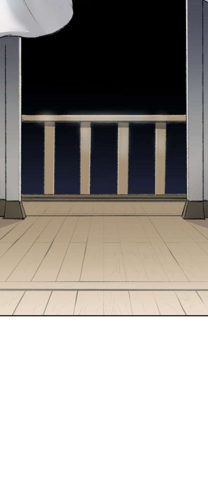 북경신보 4화 49
