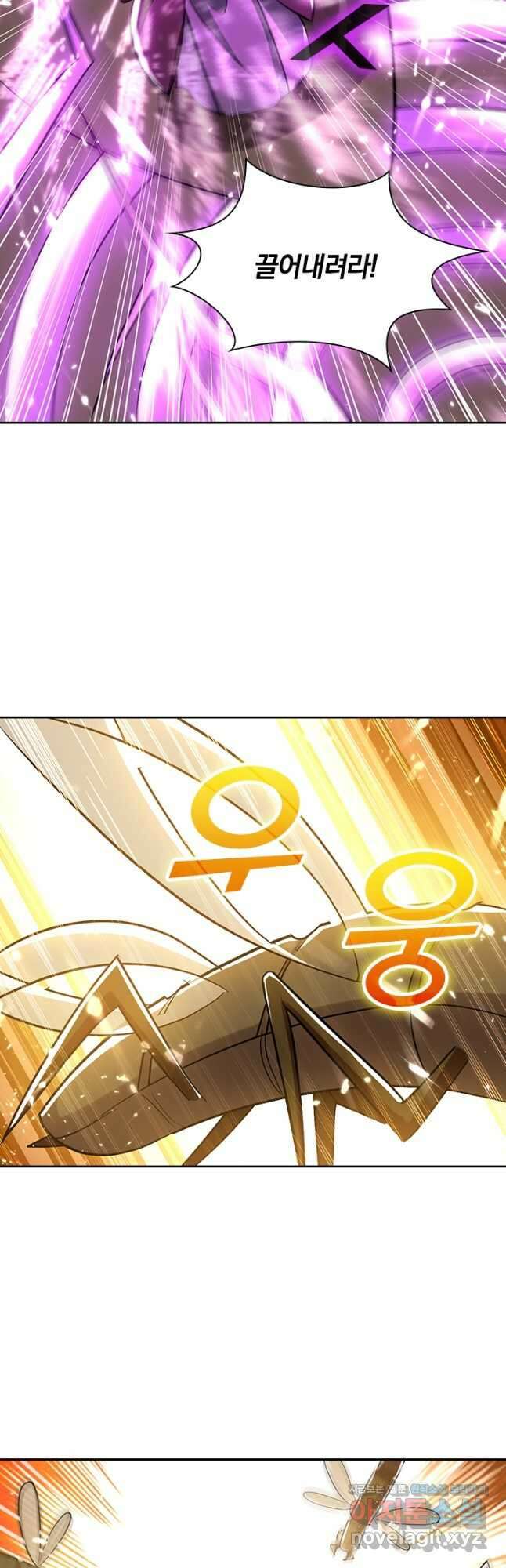 만계선왕 148화 2