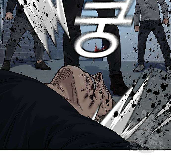 죽지 않으려면 시즌2 4화 35