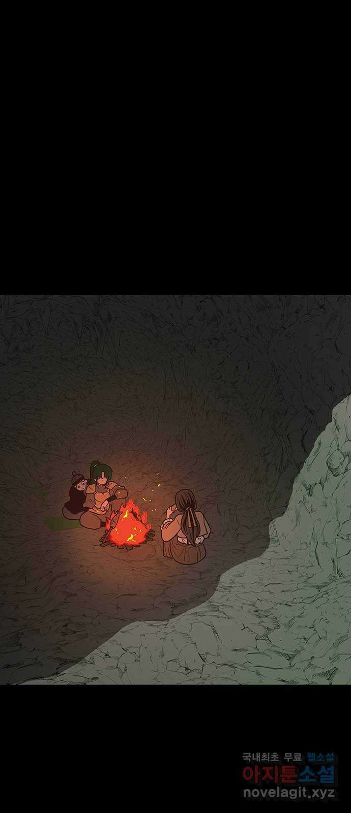 생존고백 60화. 맹목의 과거 (3) 1