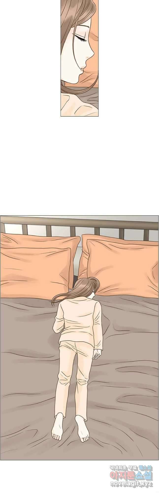 내일도 출근! 108화 8