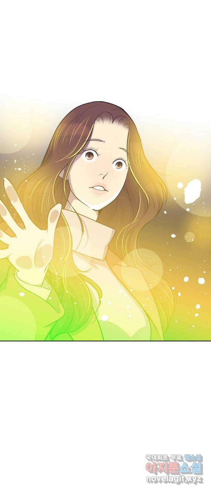 또다시, 계약 부부 78화. 기회를 줘 3