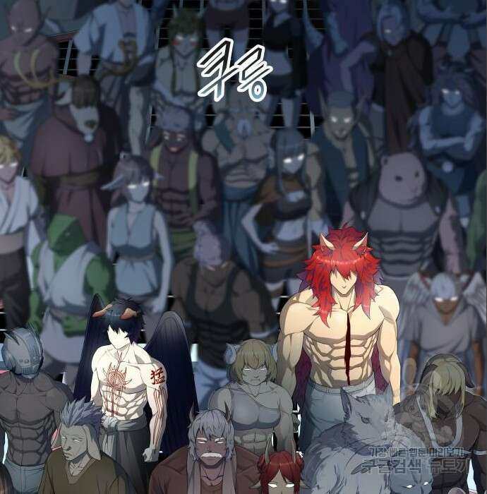 신의 탑 3부 136화 24