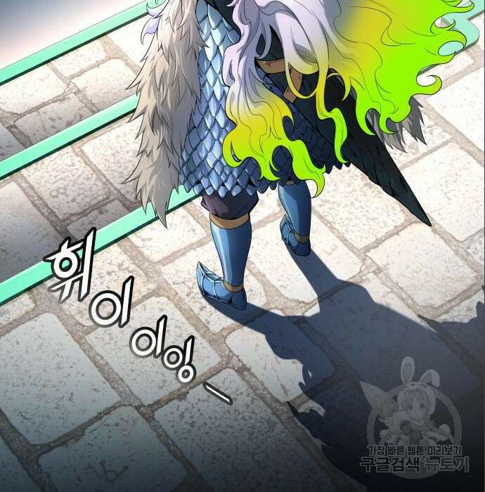 신의 탑 3부 136화 40