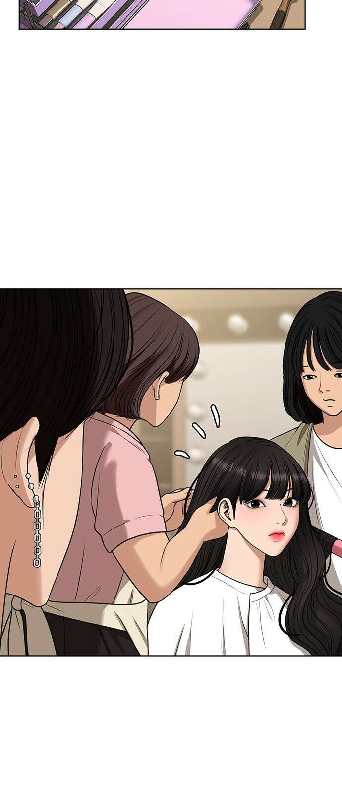 여신강림 외전-23화[희연ep] 61