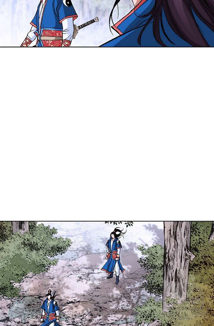 태극무존 16화 86