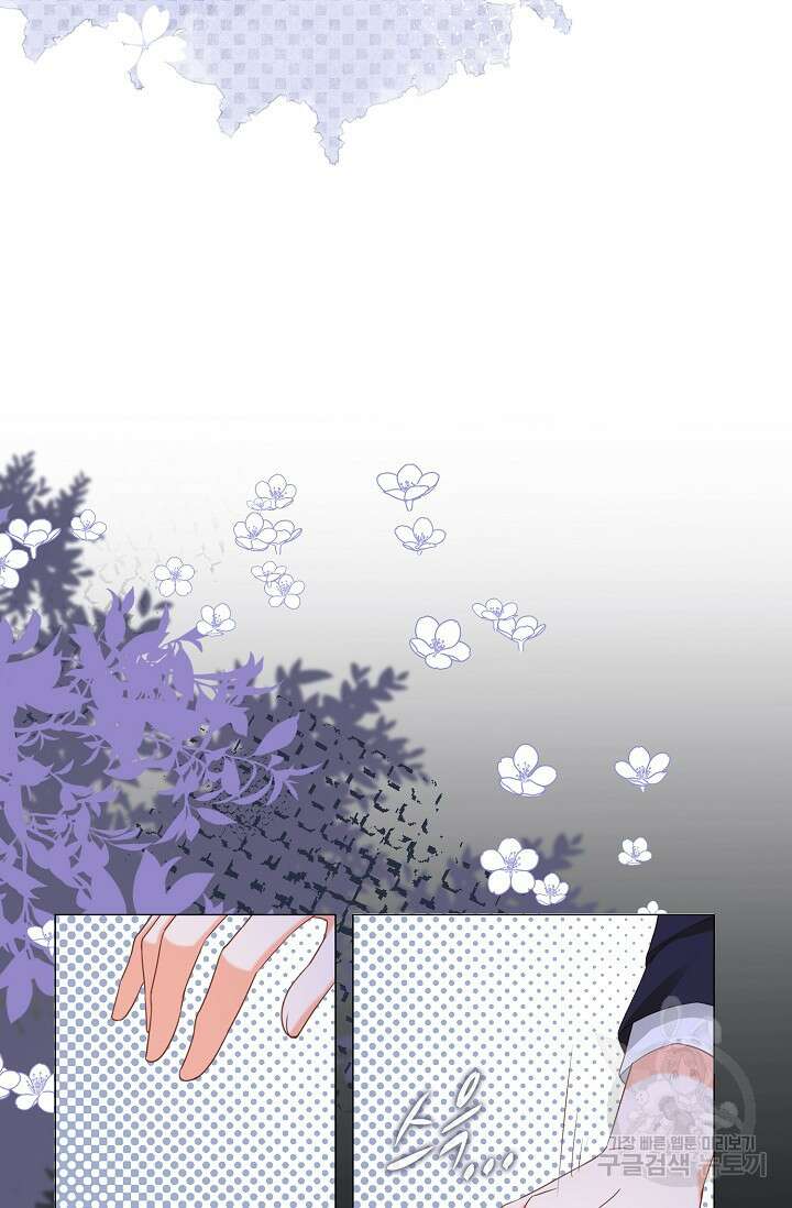 이대로 죽을 수는 없어 3화 28