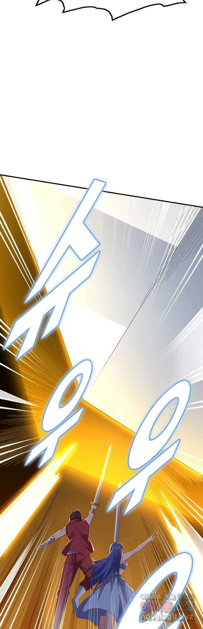복천성주 123화 19