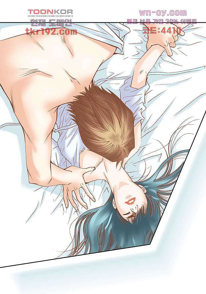 100의 그녀 46화 5