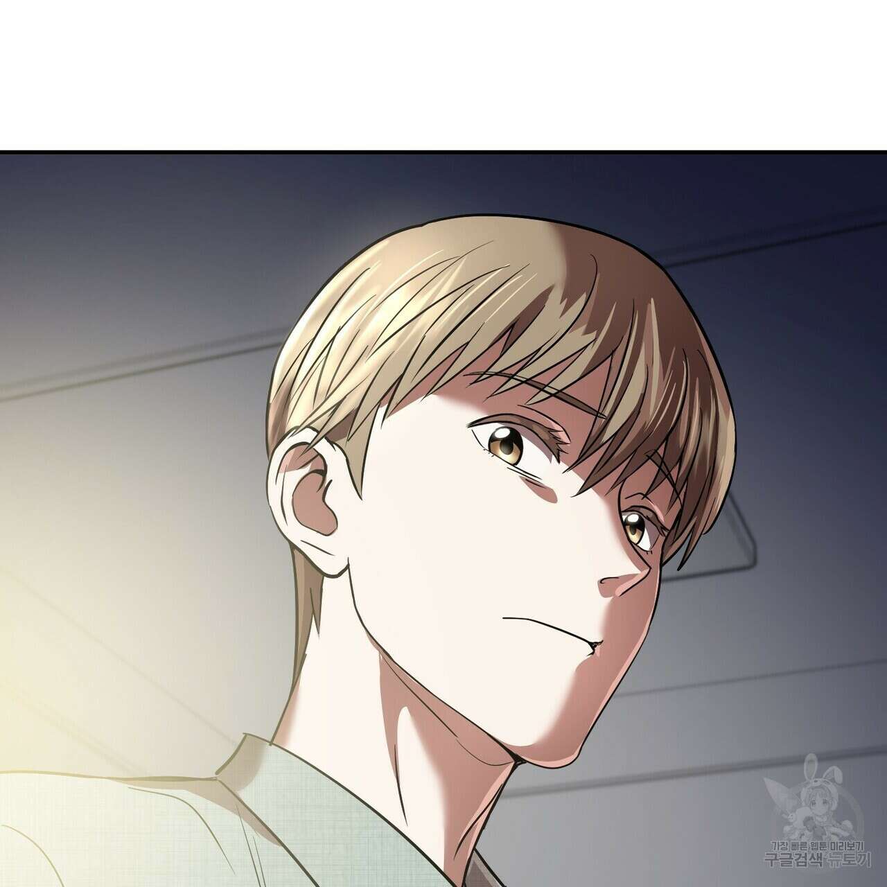 죽은 애인에게서 메일이 온다 3화 7