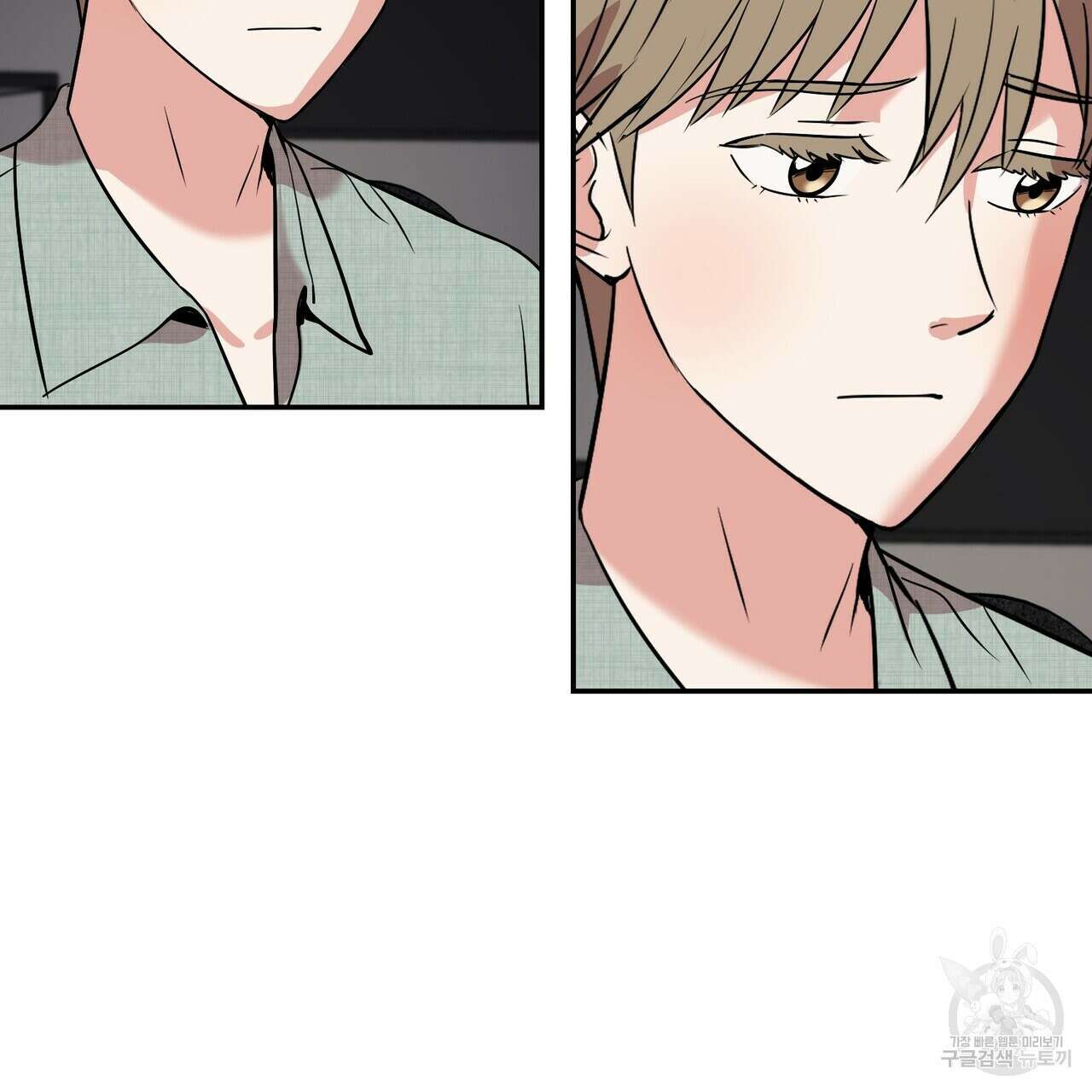 죽은 애인에게서 메일이 온다 3화 23