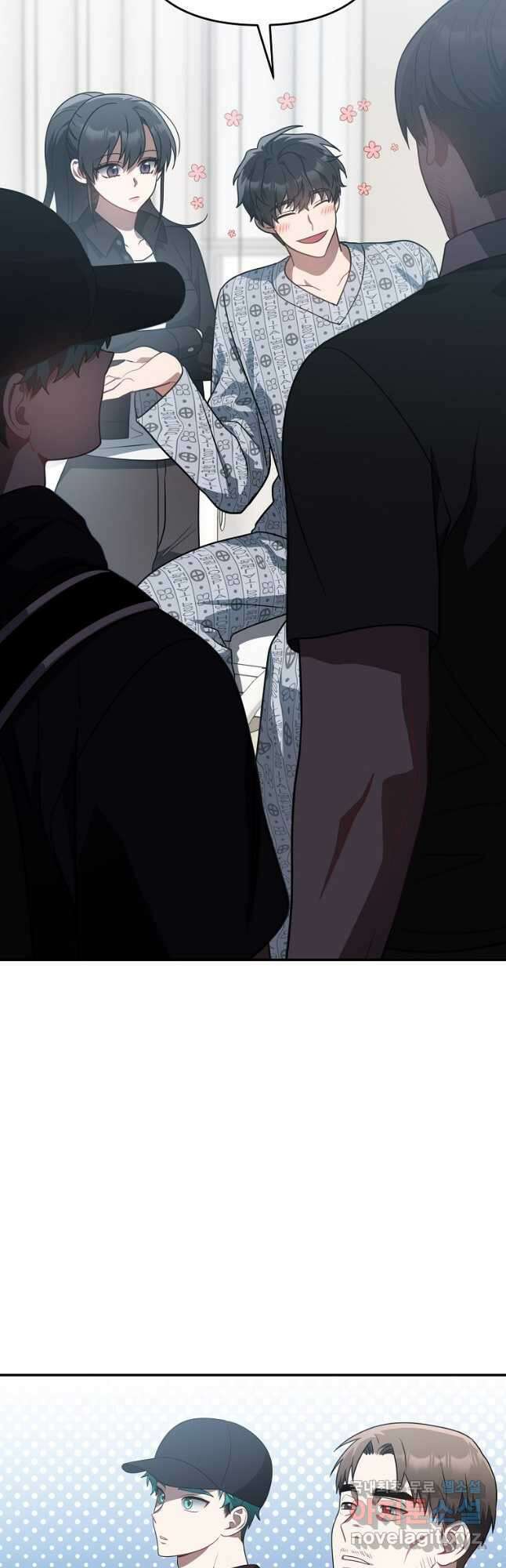 내가 죽였다 시즌2 21화 8