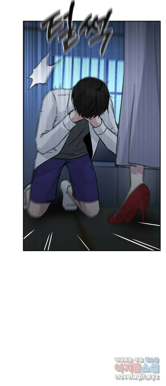 마녀의 심판은 꽃이 된다 66화 17