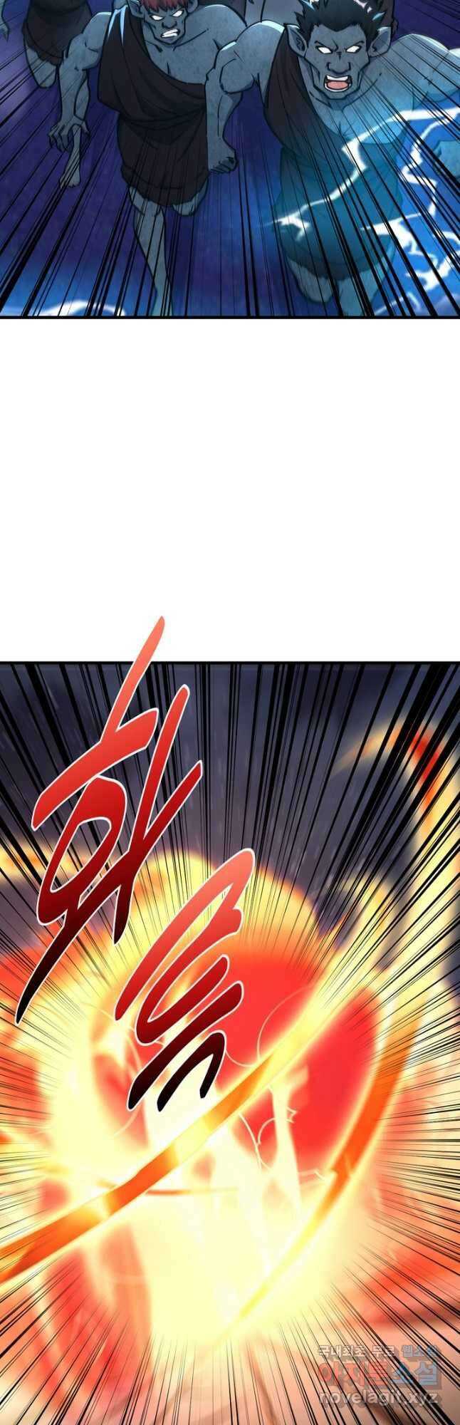 속성으로 무림지존 69화 29