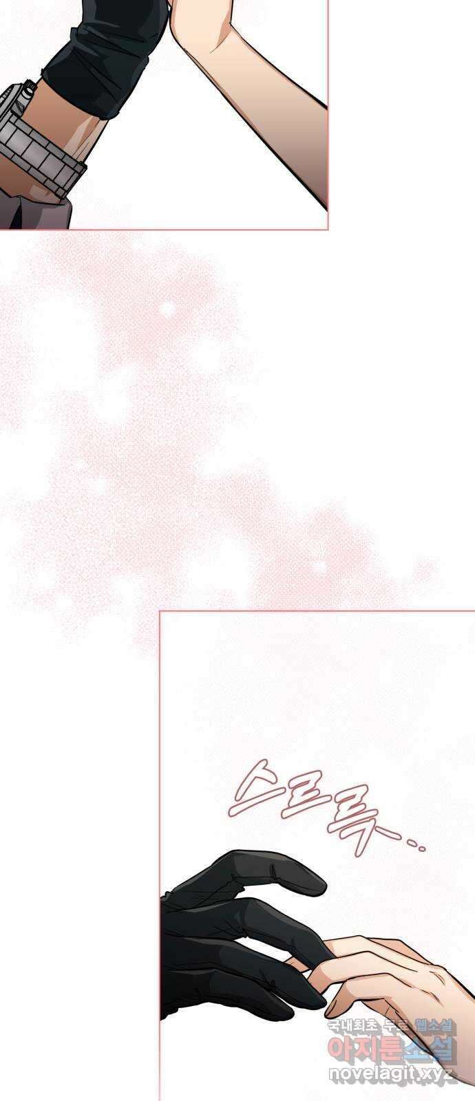 기억해줘(네이버) 17 다음 계획은? (1) 57