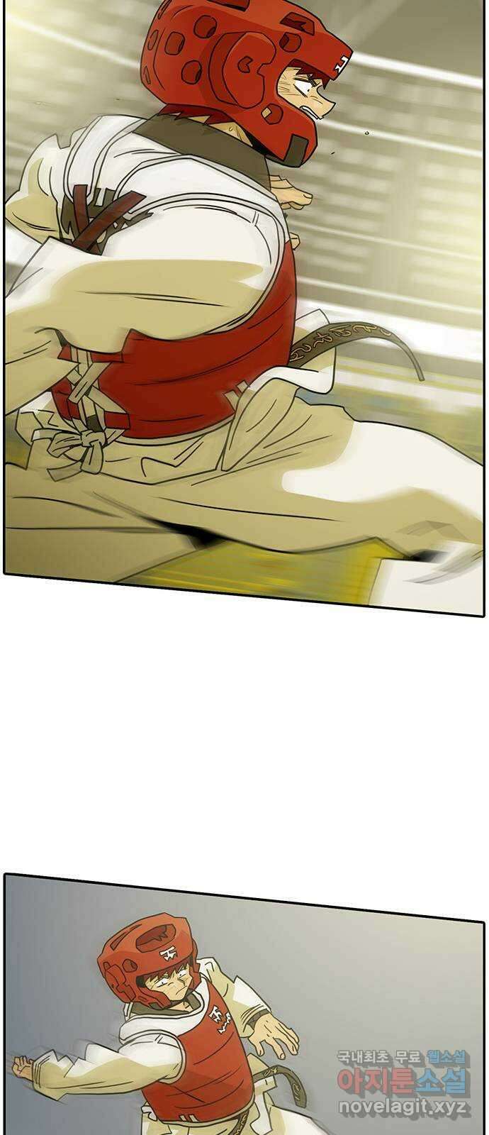 태권보이 ROUND.95 네 태권도를 해라 12