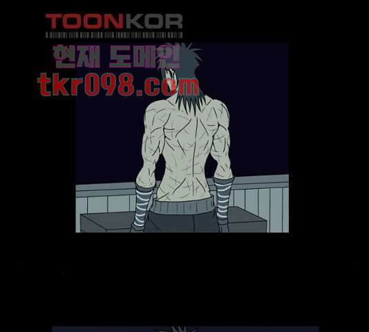 조선좀비실록 43화 22