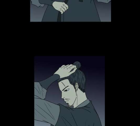 조선좀비실록 43화 28