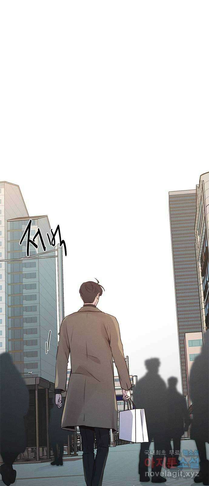 키스의 여왕 50화 28
