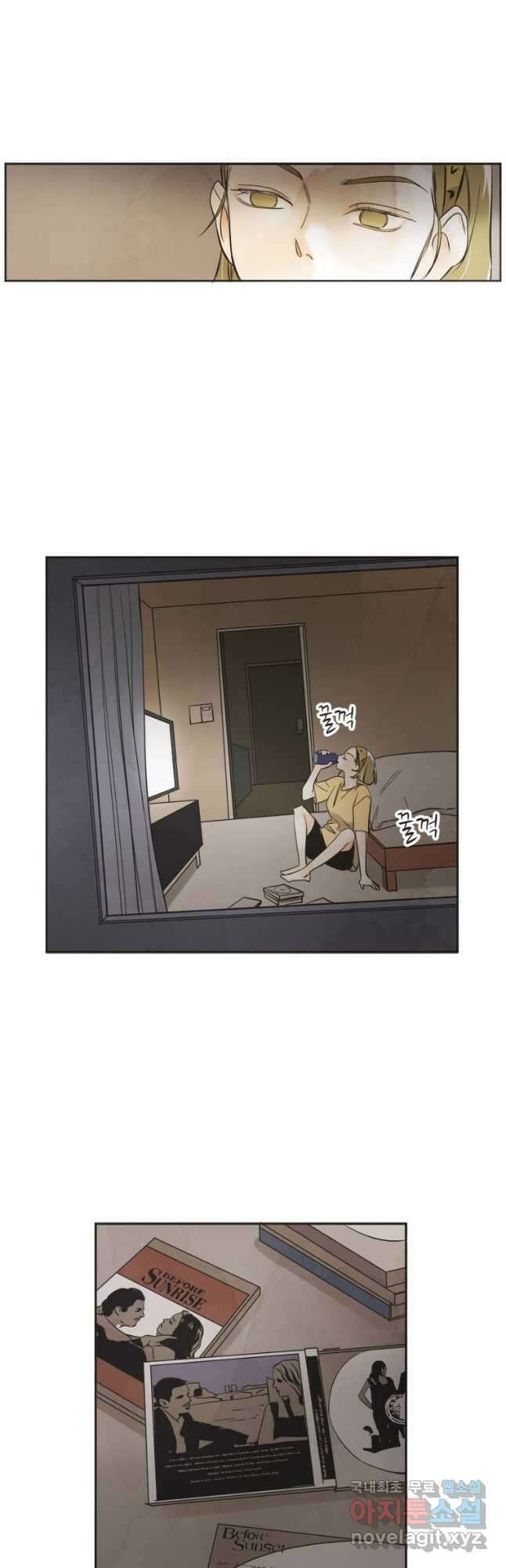 N번째 연애 59화 23