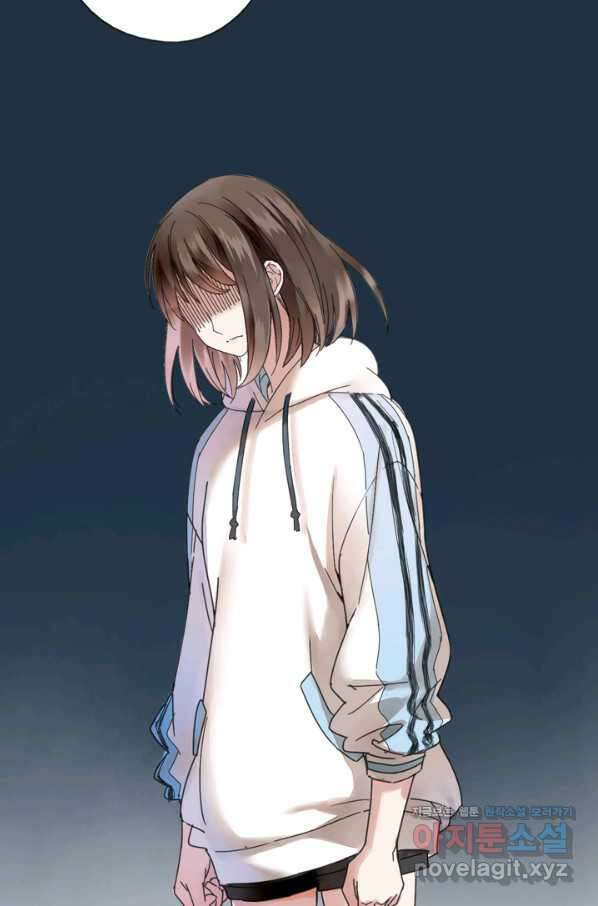 산신과 소녀 38화 추방령 9