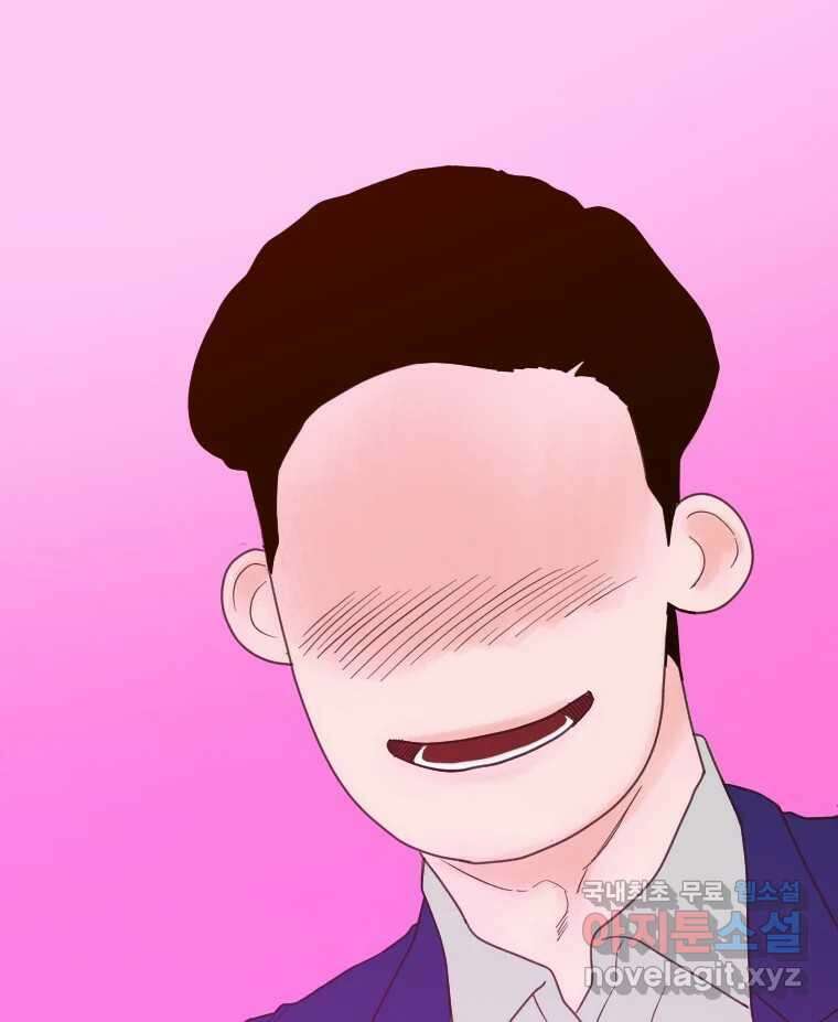 짝과 적 49. 낡은 것을 늙은 것이라 착각하는 사람들에게 2