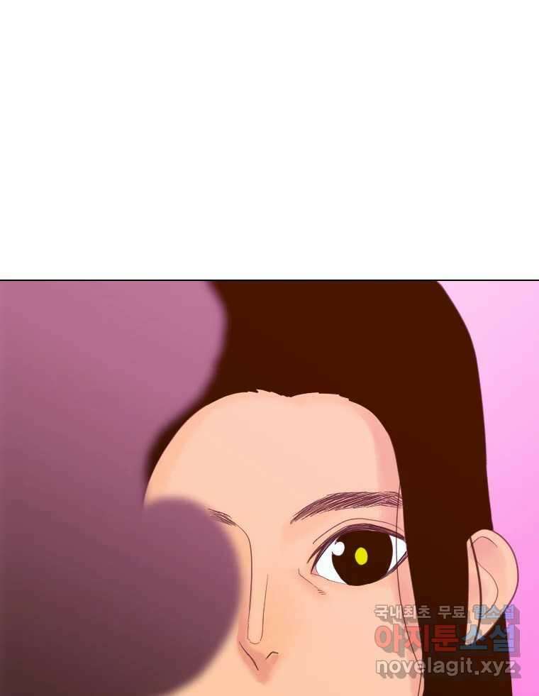 짝과 적 49. 낡은 것을 늙은 것이라 착각하는 사람들에게 19
