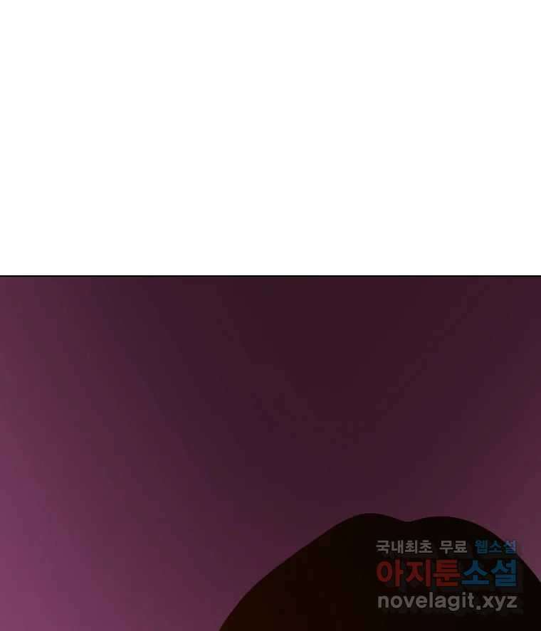 짝과 적 49. 낡은 것을 늙은 것이라 착각하는 사람들에게 55