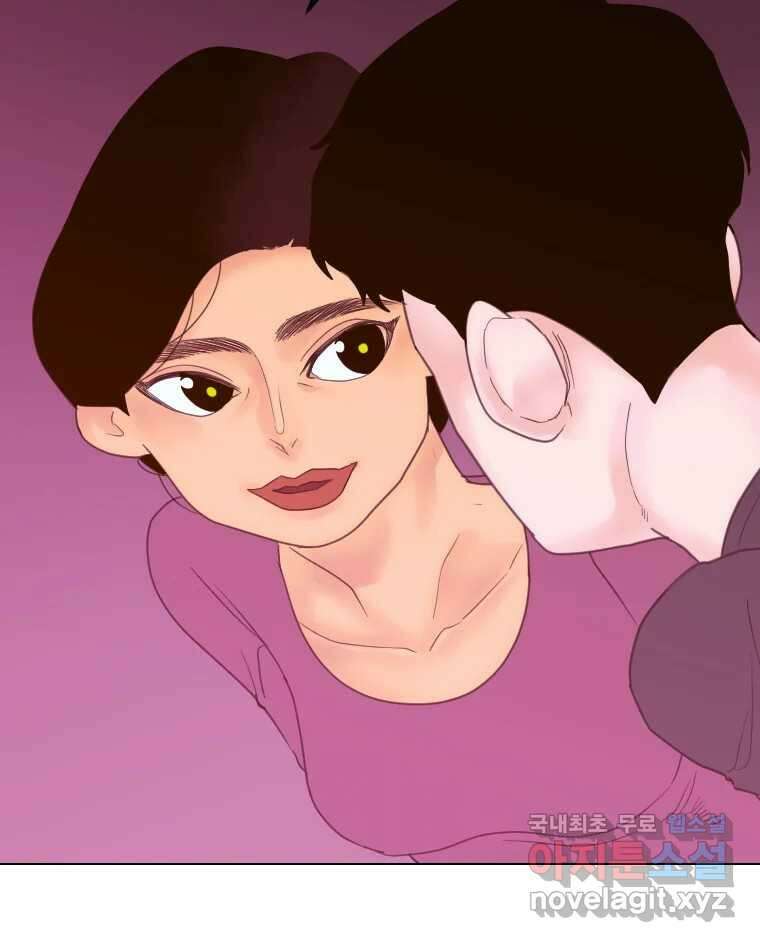 짝과 적 49. 낡은 것을 늙은 것이라 착각하는 사람들에게 66