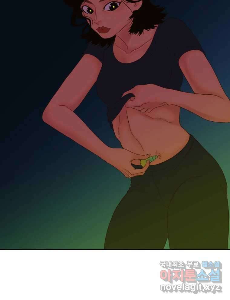 짝과 적 49. 낡은 것을 늙은 것이라 착각하는 사람들에게 78