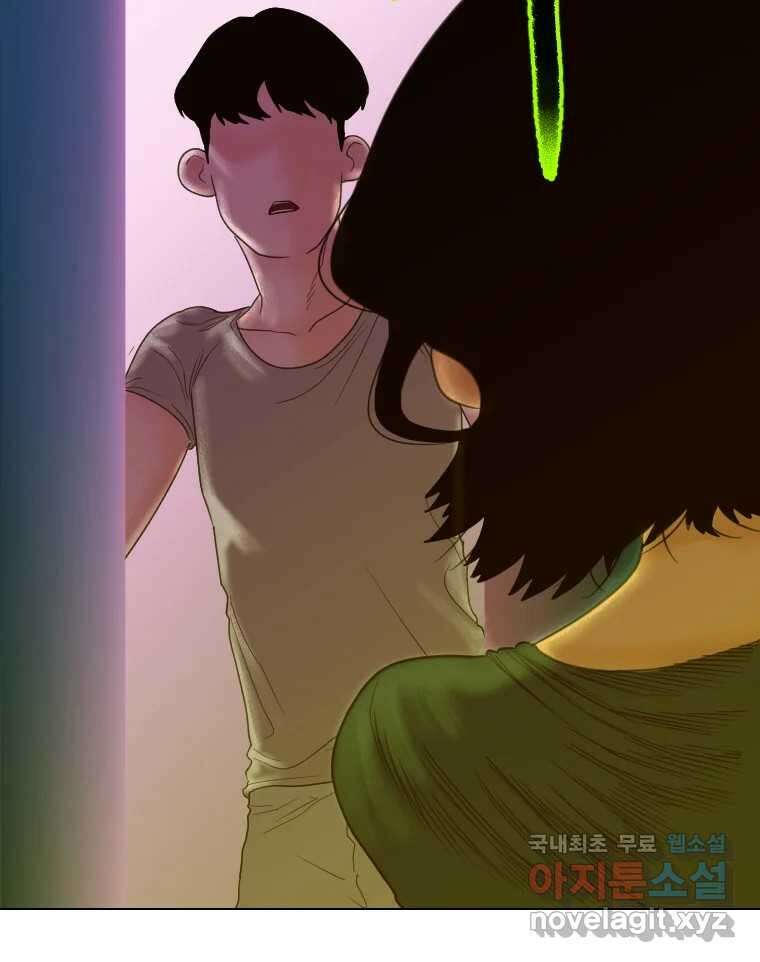 짝과 적 49. 낡은 것을 늙은 것이라 착각하는 사람들에게 82