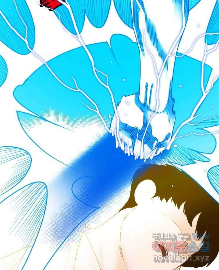 짝과 적 49. 낡은 것을 늙은 것이라 착각하는 사람들에게 113