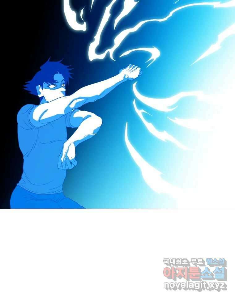 짝과 적 49. 낡은 것을 늙은 것이라 착각하는 사람들에게 130