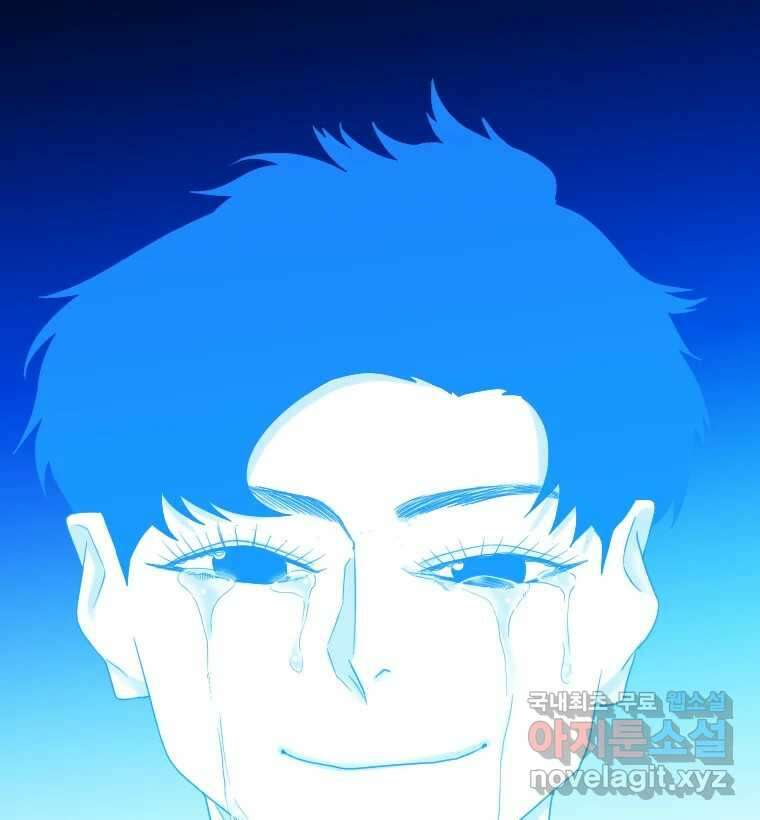짝과 적 49. 낡은 것을 늙은 것이라 착각하는 사람들에게 136
