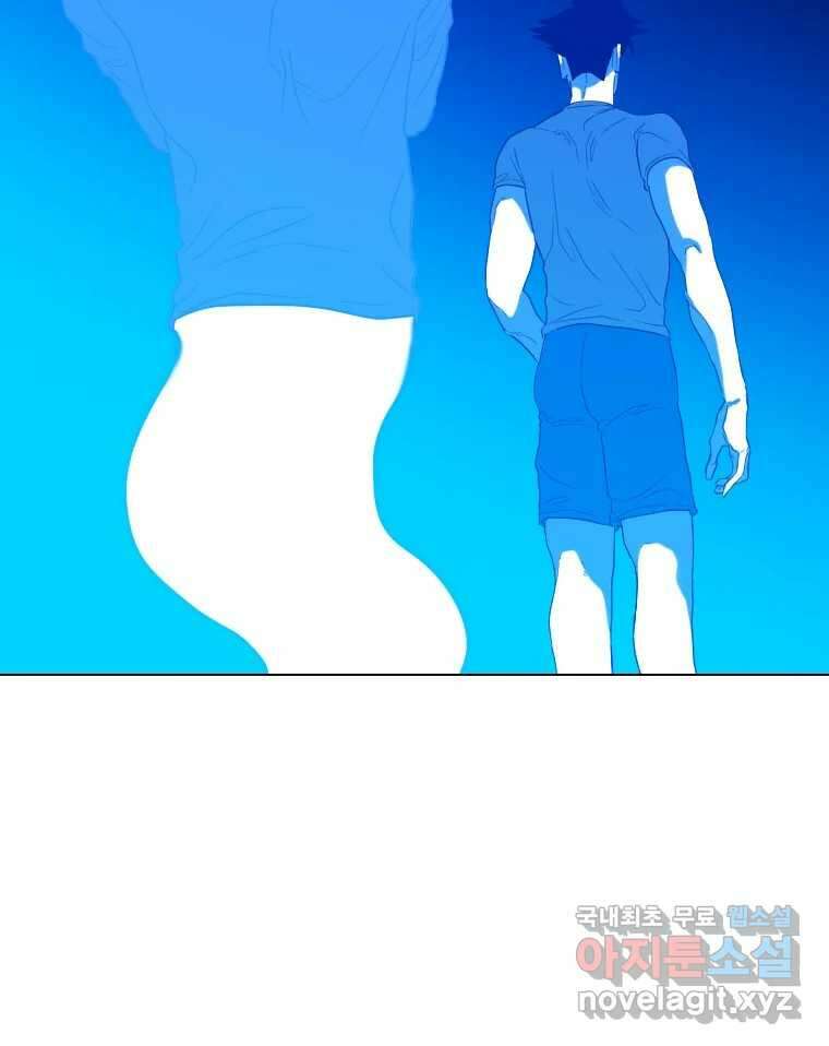 짝과 적 49. 낡은 것을 늙은 것이라 착각하는 사람들에게 141