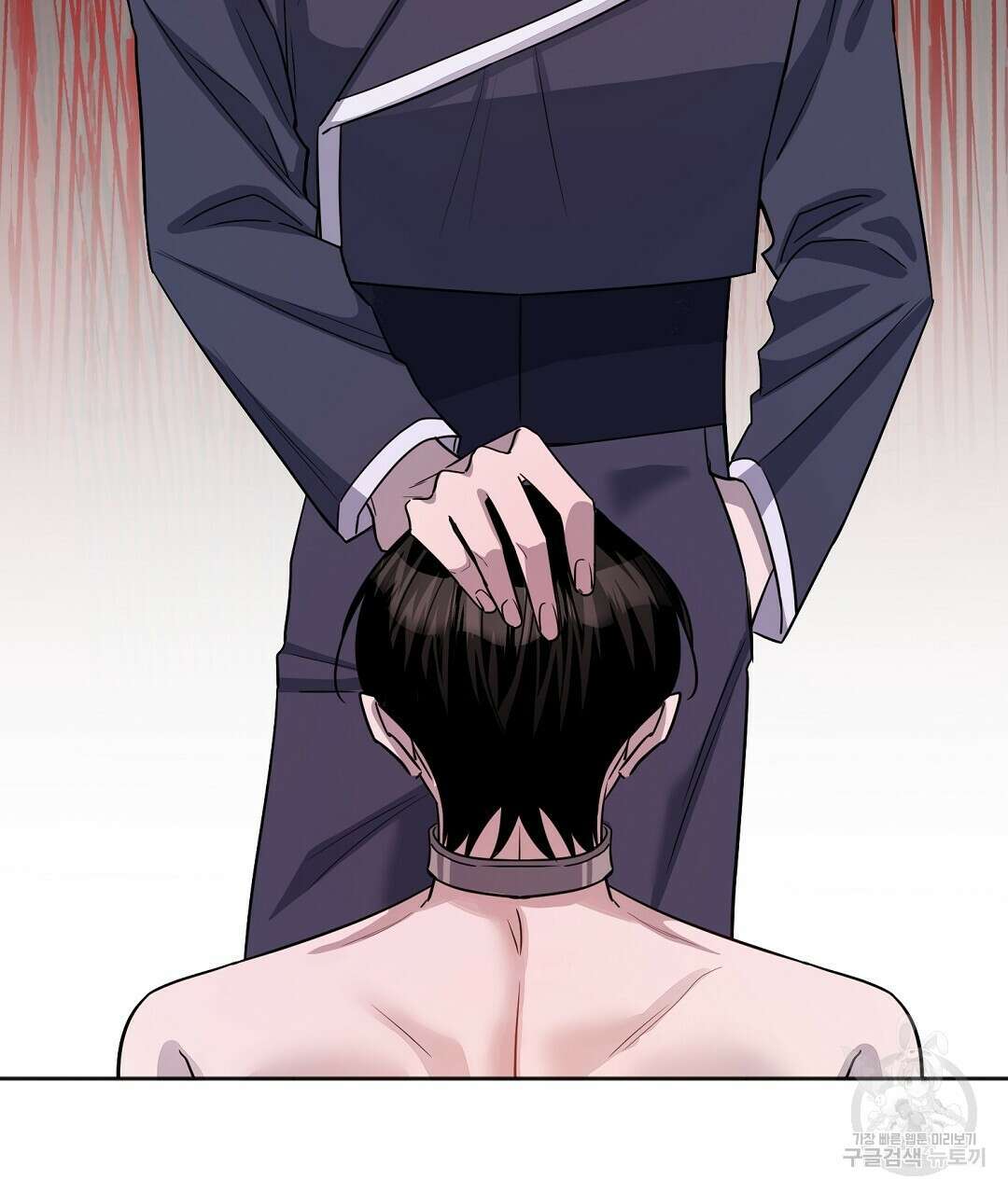 네임리스 21화 28