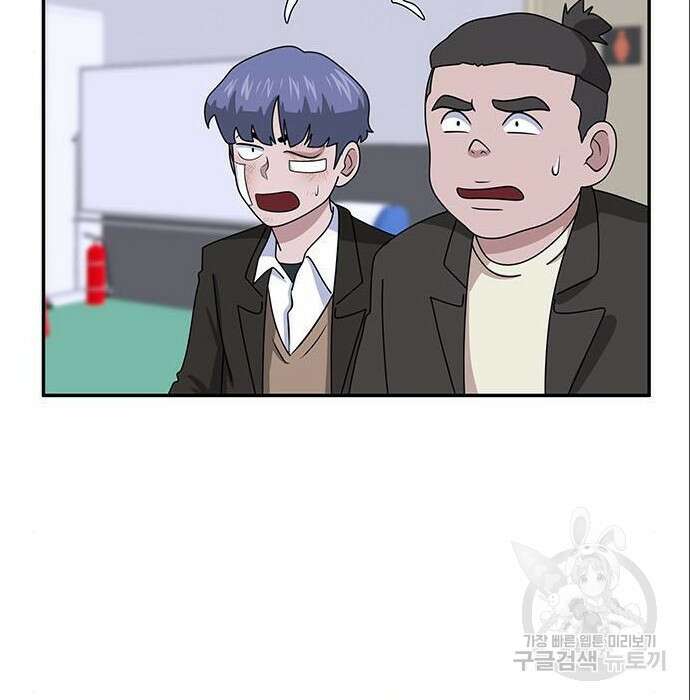 게임의 법칙 4화 74