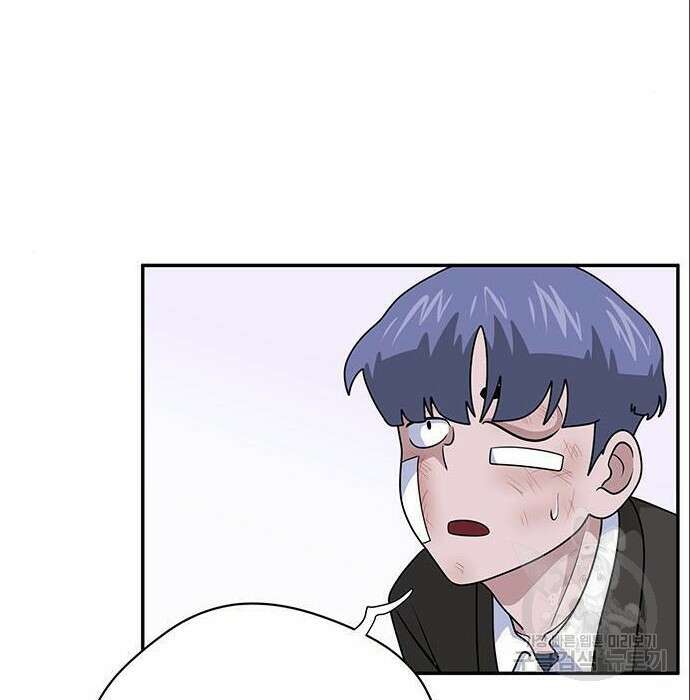 게임의 법칙 4화 108