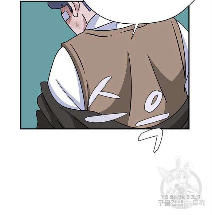 게임의 법칙 4화 177