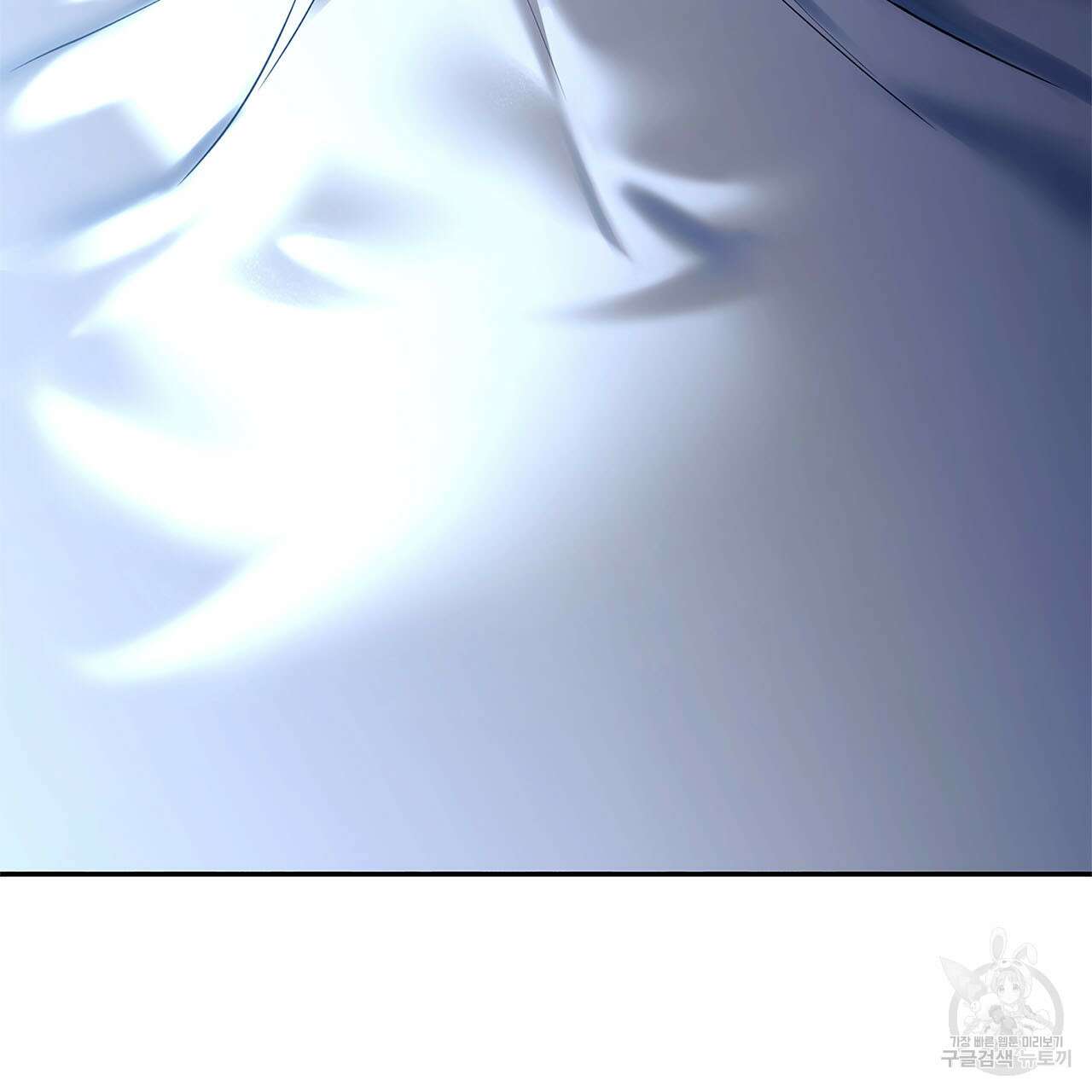 나의 그대는 악마 7화 4
