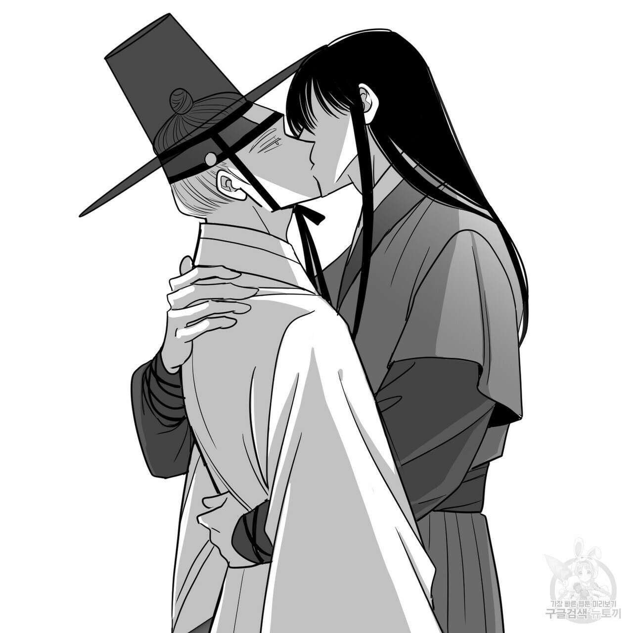 머리 검은 짐승 55화 8