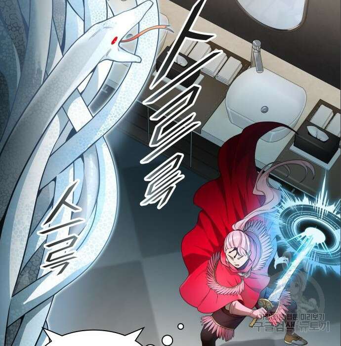신의 탑 3부 141화 22